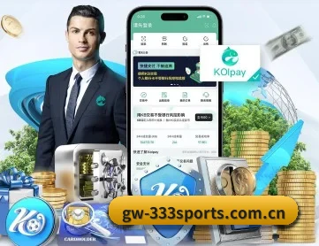 333体育官网 APP(333SPORTS)